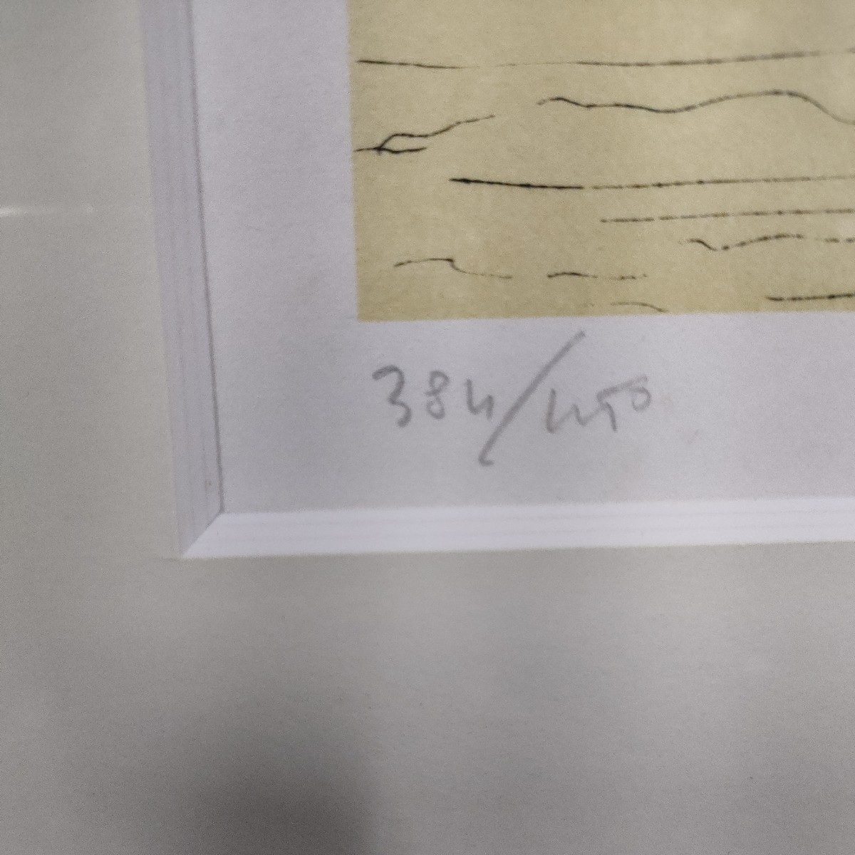 73 木版画 リトグラフ　バンサン　アドルセイ　　「闘牛」　384/450 額装 　約45×30cm　額サイズ　73×53cm_画像3
