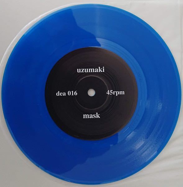 Madball / Uzumaki Split Vinyl 7インチ nyhc metalcore_画像3