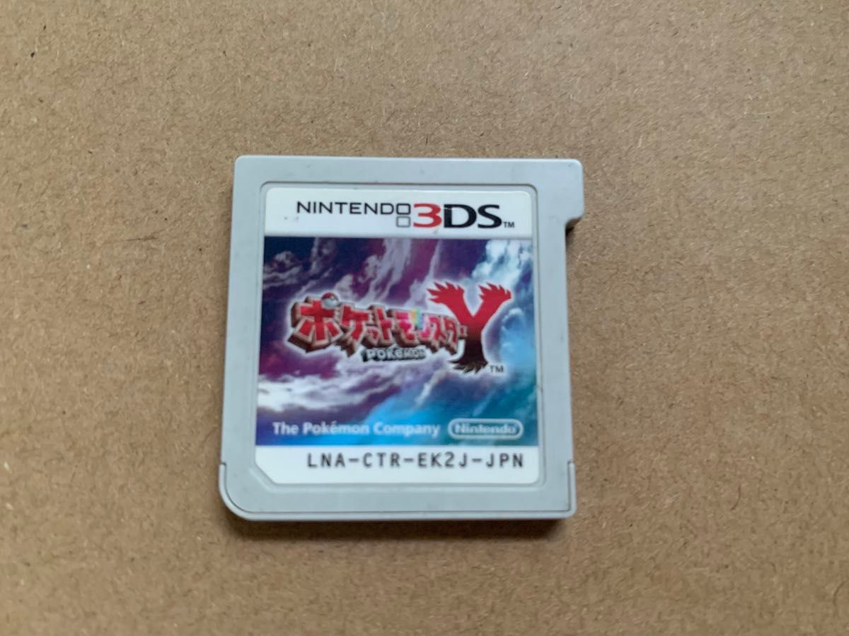 ふしぎなおくりもの24枚 あり ポケットモンスター X ソフトのみ