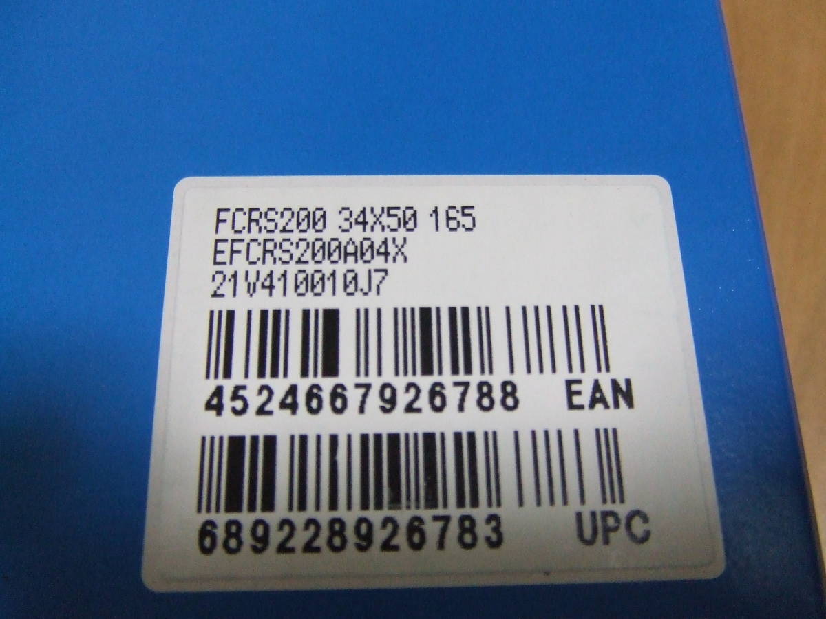 シマノ FC-RS200 165㎜ 50/34T 2×8速用【新品・未使用品・箱有】_画像6