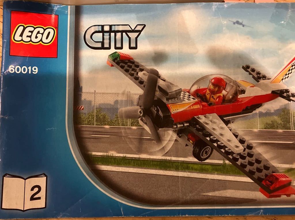 LEGO レゴ　スタントプレーン　60019 LEGO CITY ミニフィグセット_画像2