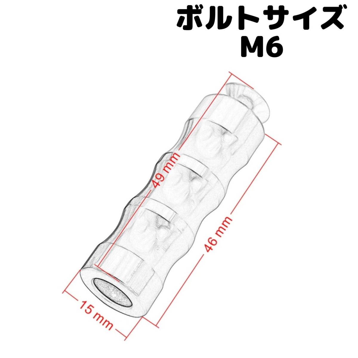 【シルバー】シフトペグ単品　バイク用シフトペダル バックステップ補修用　アルミ製フットペグ　シフトペグ　シフトレバー　修理用_画像2