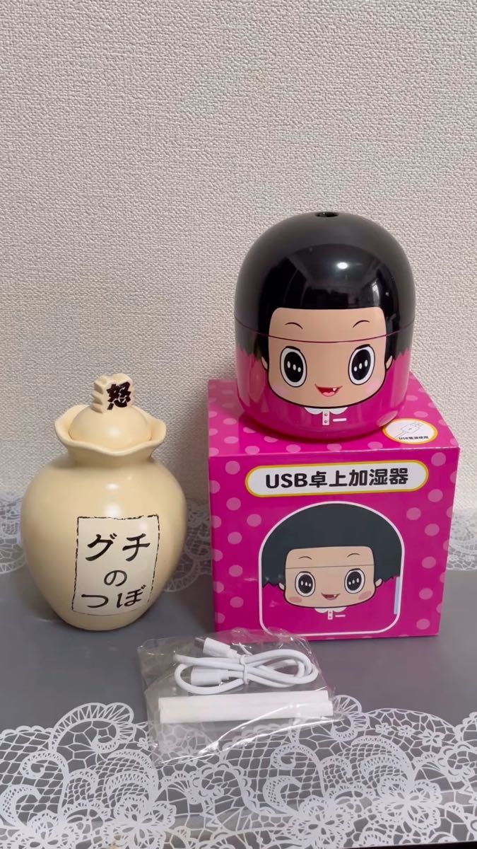 グチのつぼ＆チコちゃん加湿器【新品】大幅値下げ中