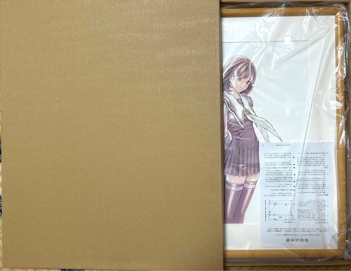 桂正和 I”s(アイズ) 複製原画 葦月伊織|Yahoo!フリマ(旧PayPay 桂正和 I”s(アイズ) 複製原画 葦月伊織|Yahoo!フリマ(旧PayPay