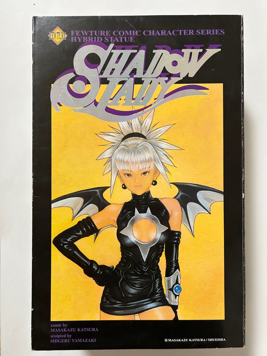 shadowlady(シャドウレディ) フィギュア 桂正和|Yahoo!フリマ shadowlady(シャドウレディ) フィギュア 桂正和|Yahoo!フリマ