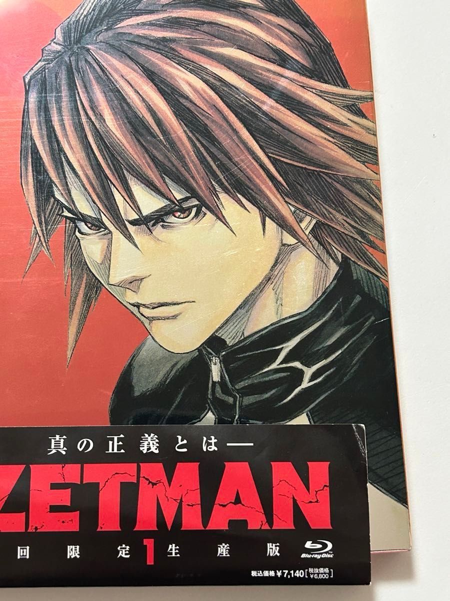 ZETMAN Blu-ray 全巻　帯付き　桂正和