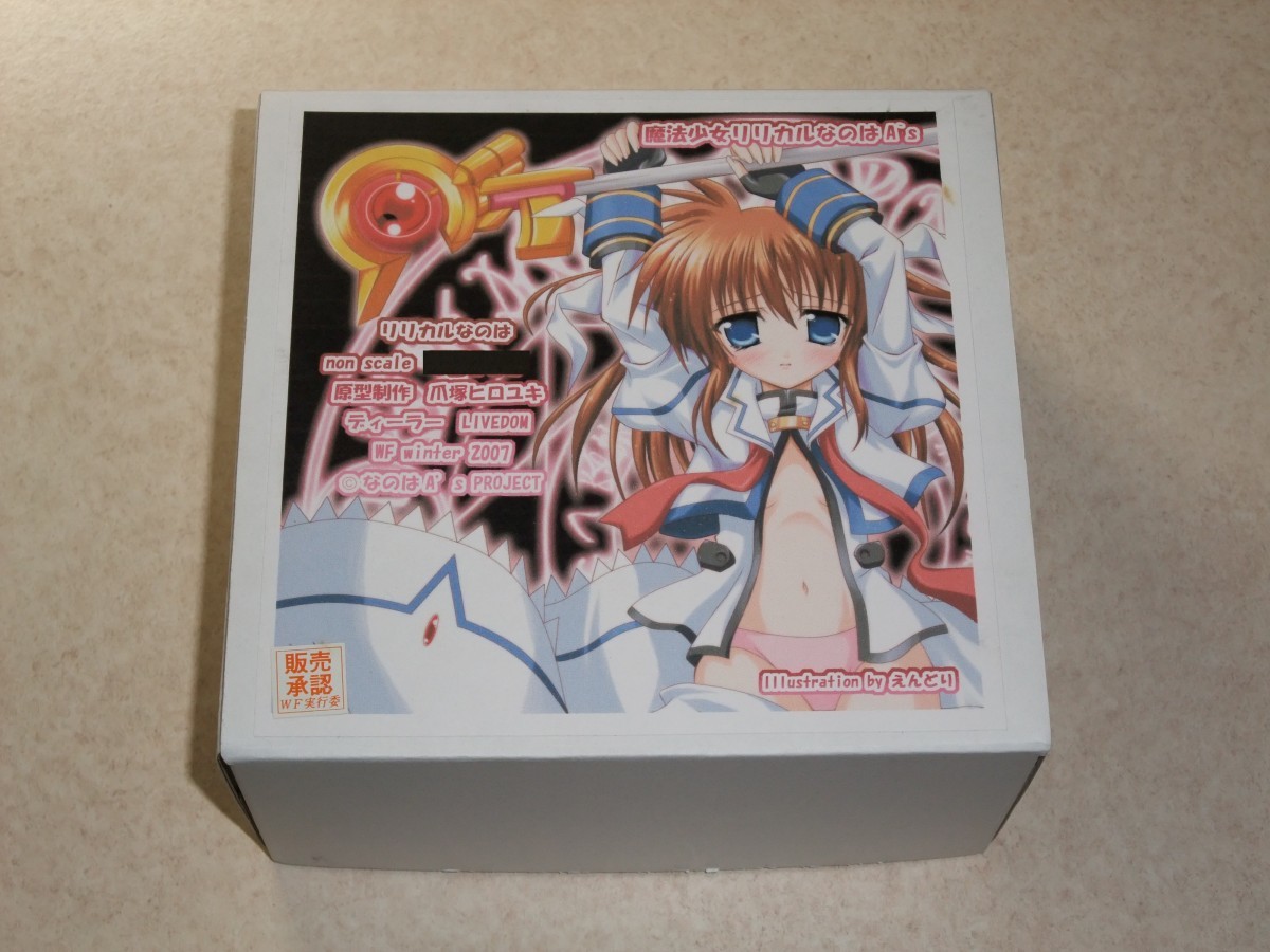  one fes2007 winter nail .hiroyukiLIVEDOMli licca ru.. is ( height block .. is ) garage kit Magical Girl Lyrical Nanoha A\'s