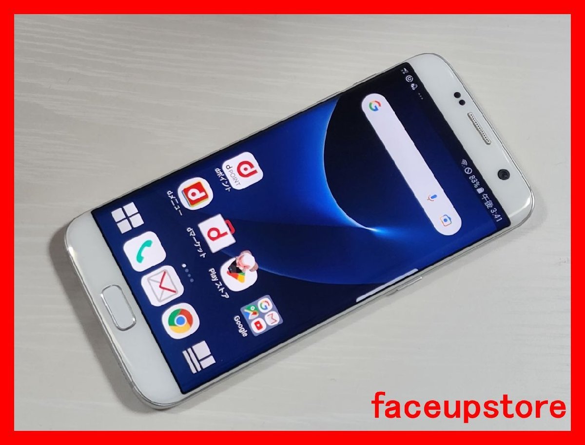 　★【36450WM】 完動品 docomo SC-02H SAMSUNG Galaxy S7 edge ホワイトパール SIMロック解除済 1円 ! 1スタ !_画像1