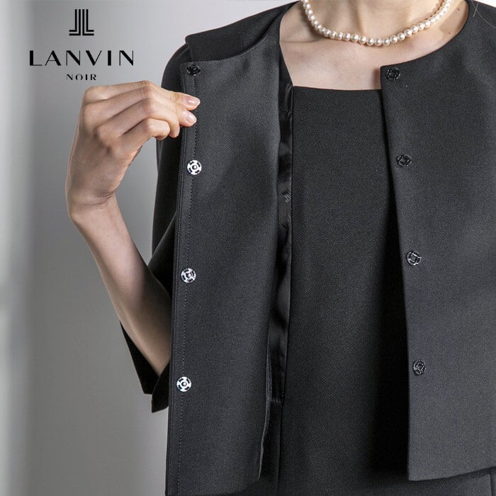  действующий товар * обычная цена 143,000 иен [ прекрасный товар ] Lanvin nowa-ruLANVIN NOIR черный платье для торжеств One-piece жакет Layered чёрный праздничные обряды 