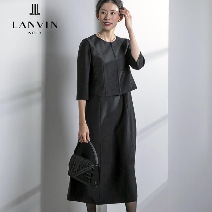 現行品 定価143 000円【美品】ランバン ノワール LANVIN NOIR