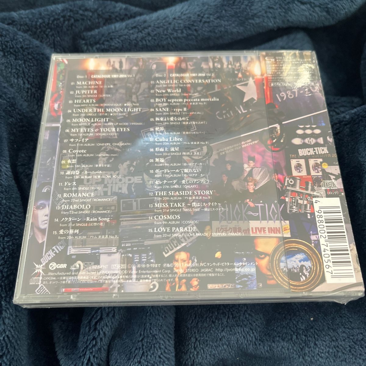 BUCK-TICK CATALOGUE 1987-2016 (2SHM-CD) 新品未開封品ベストアルバム　CD