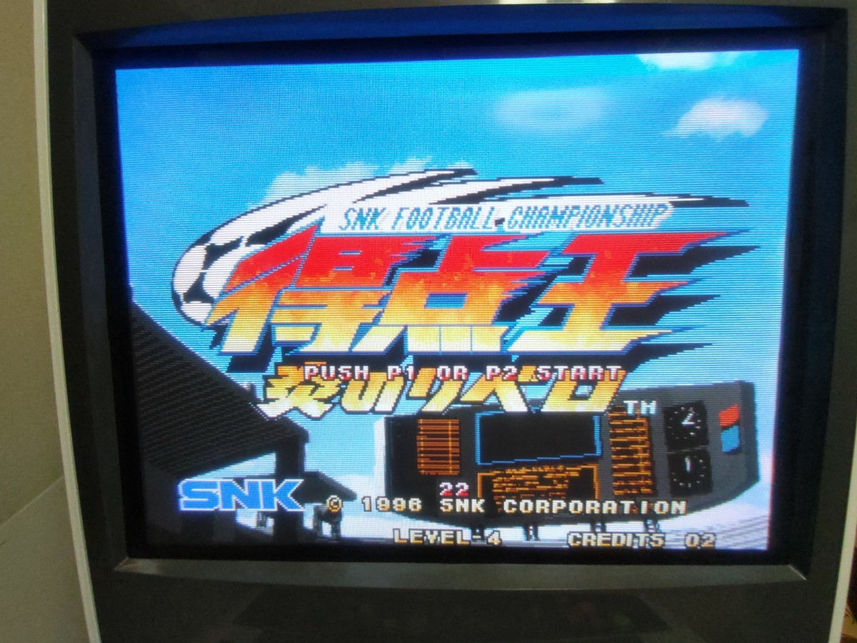 SNK 得点王 炎のリベロ NEOGEO MVS ネオジオ　動作確認済み_画像1