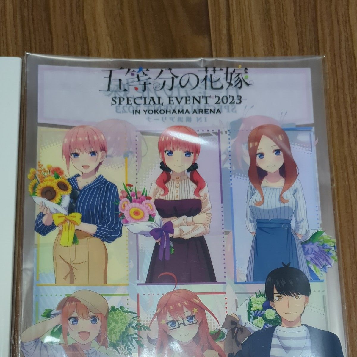 五等分の花嫁_スペシャルイベント特典