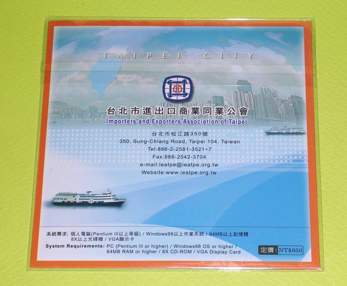 item_image_2