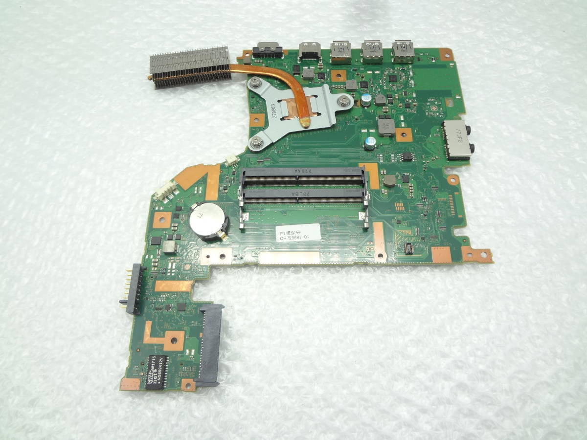 複数入荷 FUJITSU LIFEBOOK A576/P/A576/N など用 マザーボード 複数入荷 FUJITSU LIFEBOOK A576/P/A576/N など用 マザーボード