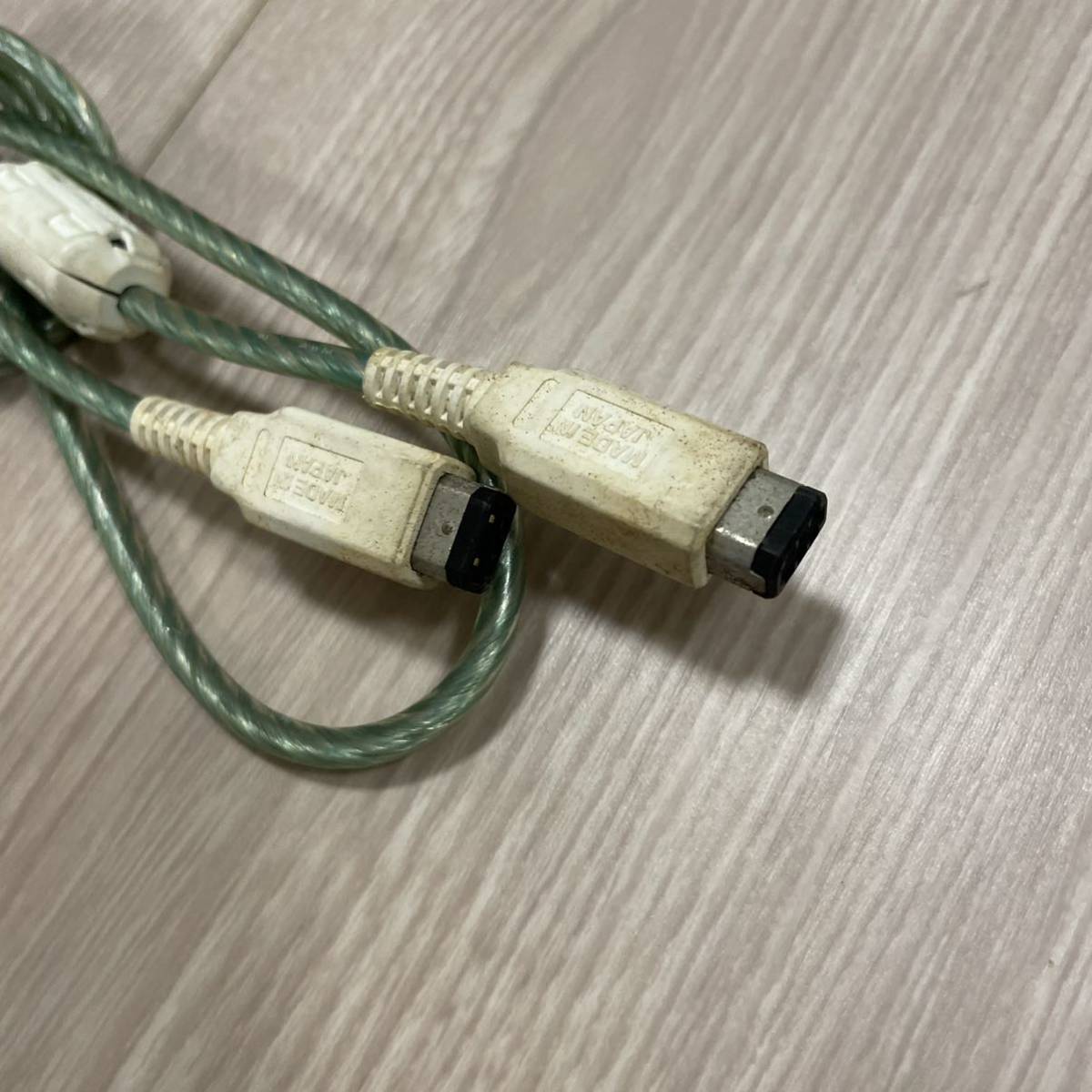  Game Boy communication cable 