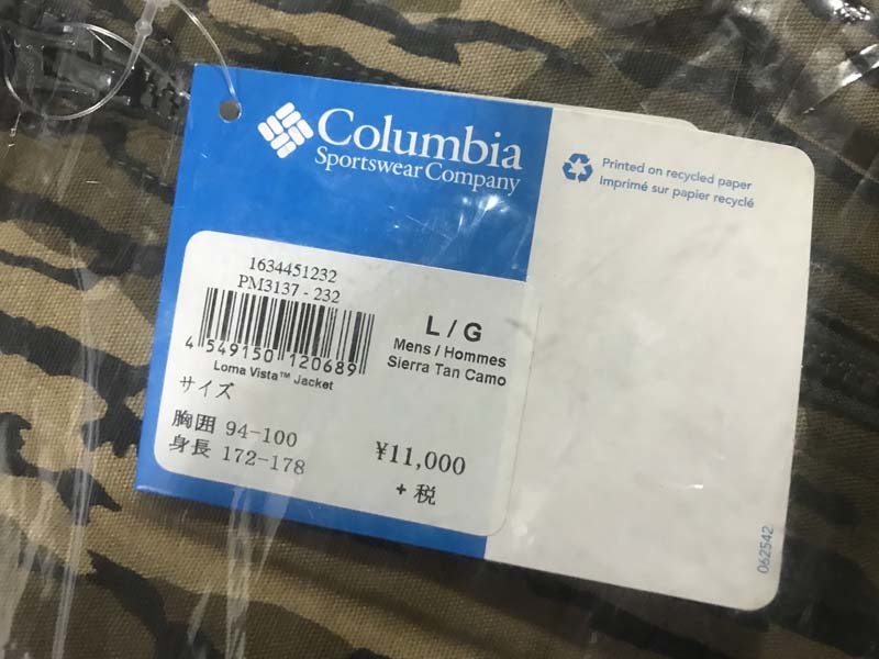 コロンビア Columbia Sports　ロマビスタ ジャケット サイズ Ｌ カモフラージュ 付 旧品番 新品 未使用_画像3