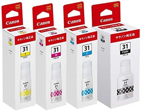 【純正品】CANON キヤノン インクボトル GI-31 4色セット (GI-31 BK/C/M/Y)