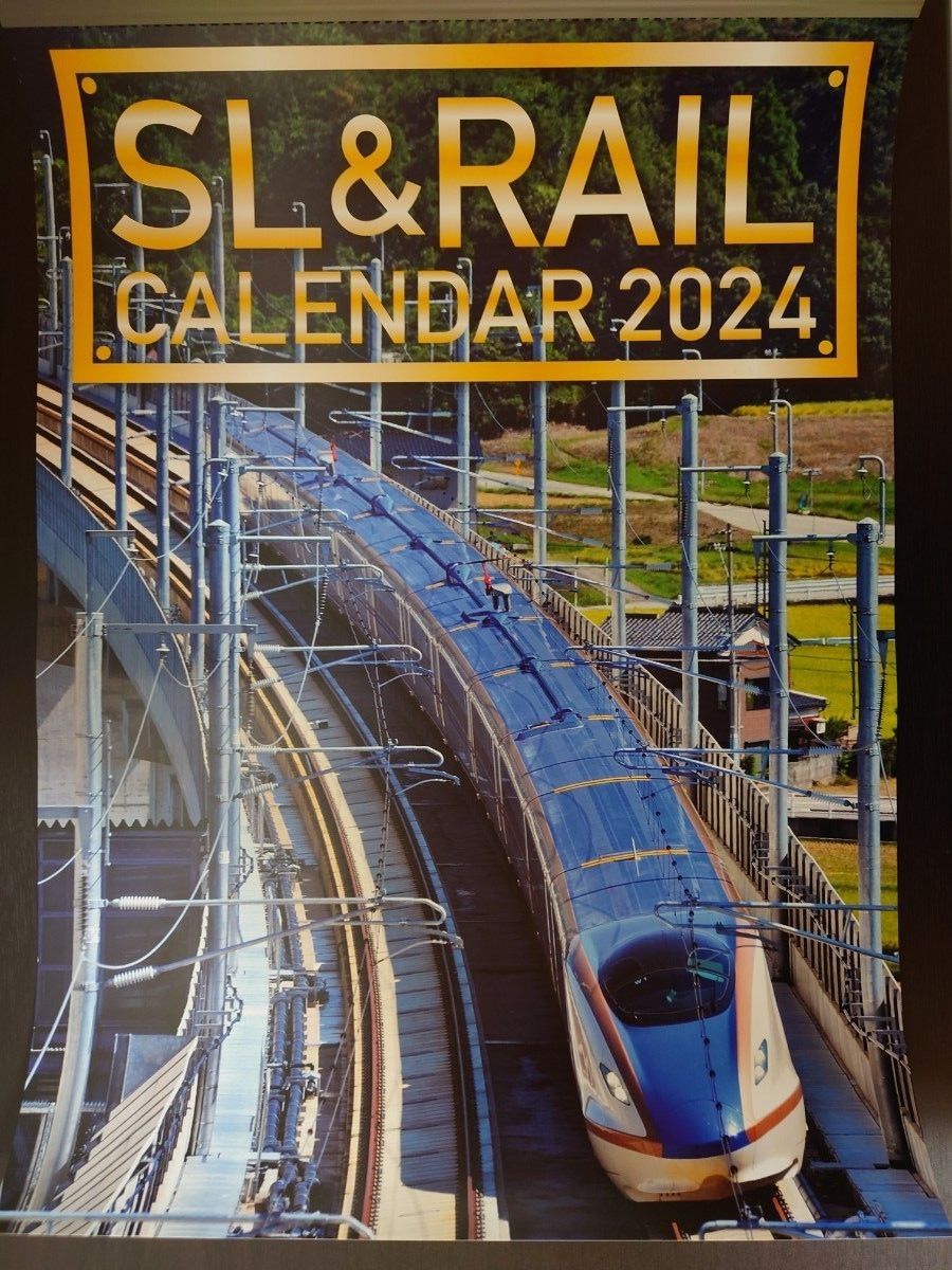 〈非売品〉SL&RAIL CALENDAR 2024 鉄道 SL 新幹線 壁掛けカレンダー