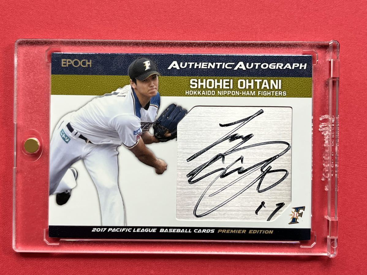 激レア 世界で3枚限定 大谷翔平 直筆サインカード EPOCH エポック SHOHEI OHTANI autograph card MLB MVP ラストナンバー 3／3ホームラン王_画像1