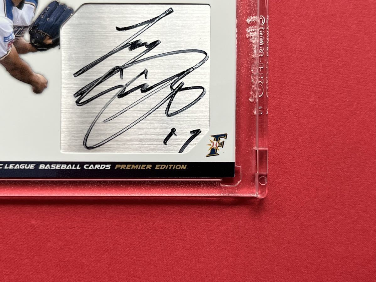 激レア 世界で3枚限定 大谷翔平 直筆サインカード EPOCH エポック SHOHEI OHTANI autograph card MLB MVP ラストナンバー 3／3ホームラン王_画像4