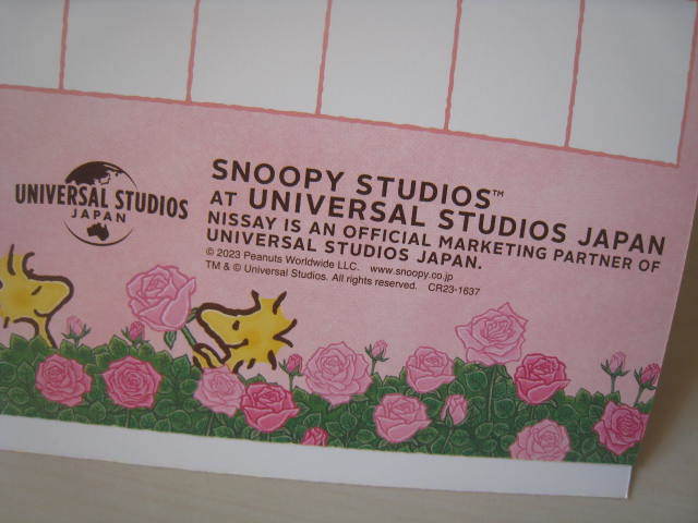 即決★非売品 スヌーピー SNOOPY STUDIOS AT UNIVERSAL STUDIOS JAPAN 日本生命 ニッセイ NISSAY 壁掛けカレンダー 2024年 令和6年_画像9