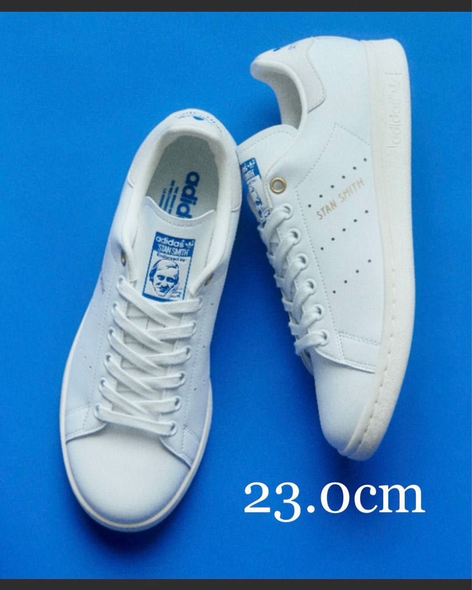 【新品】スタンスミス STAN SMITH アディダス IG7155 白 青 RICH BLUE 23.0cm BLLLY'S