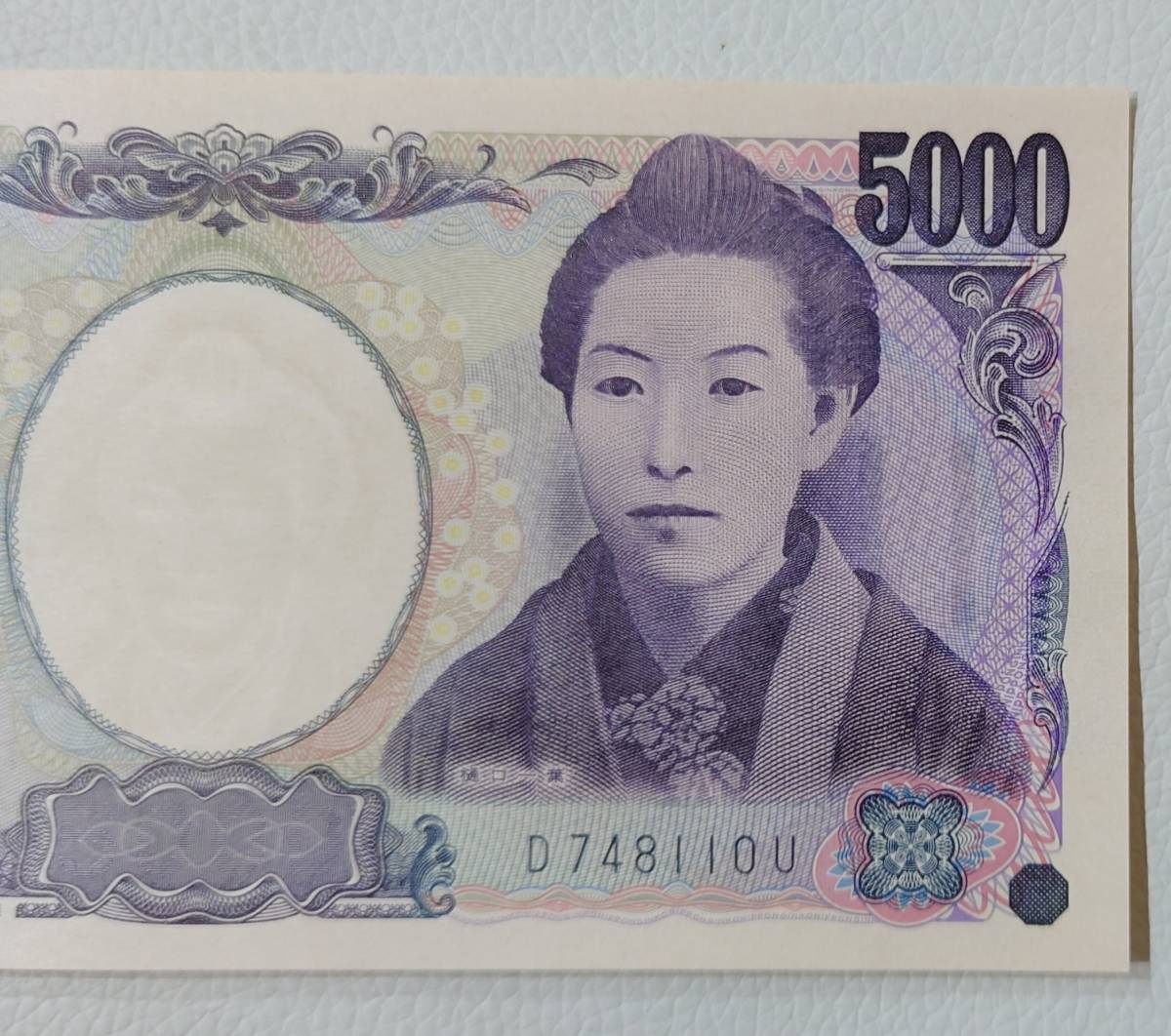 ◆未使用　ピン札　樋口一葉　5000円札 旧紙幣◆_画像3