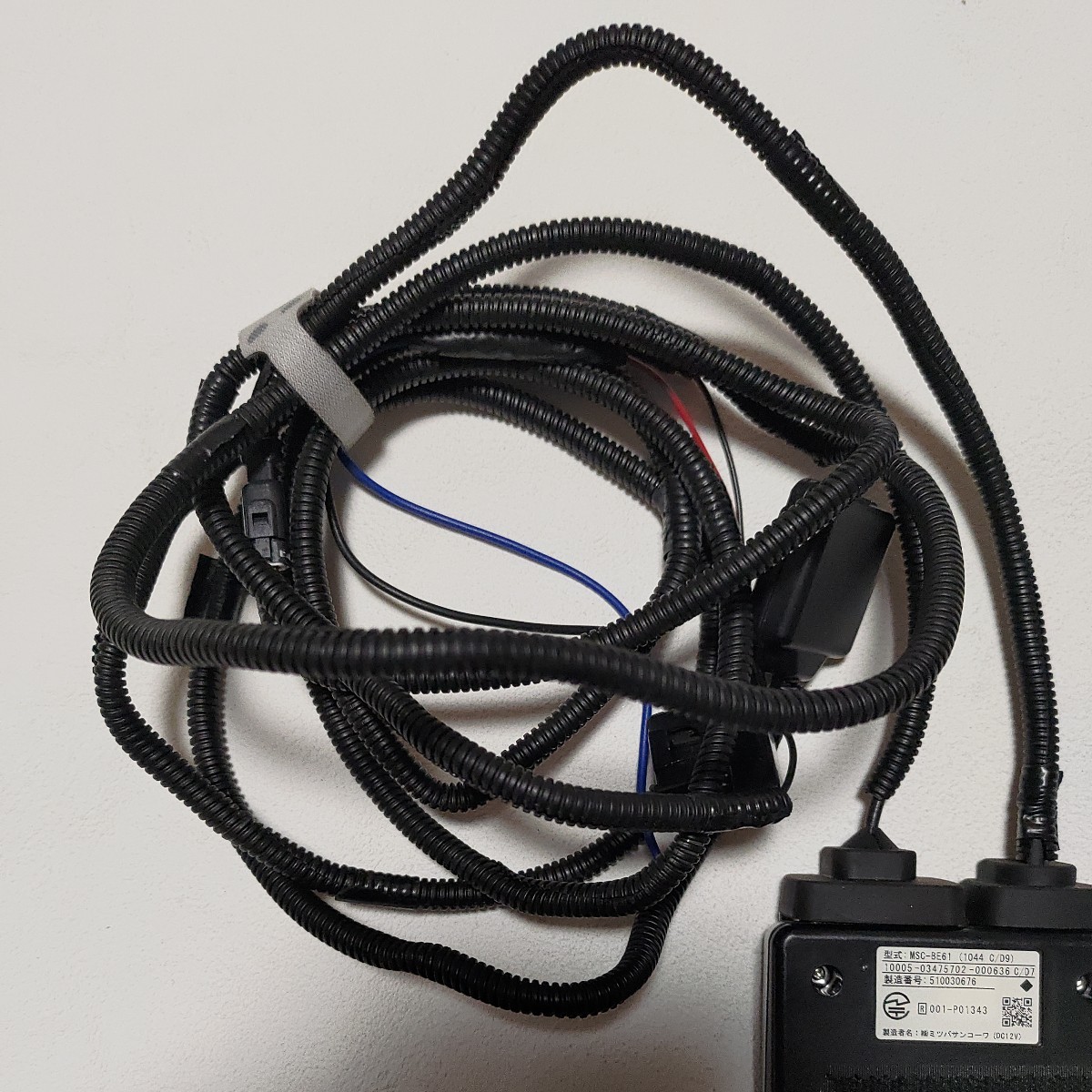 [msc-be61]* new standard correspondence * electrification,ETC card ok anonymity .. packet, compact delivery for motorcycle ETC self . exploitation ETC on-board device setup settled 