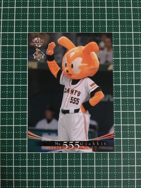  быстрое решение только!*BBM Professional Baseball 2006 год Yomiuri Giants основа Ball Card G071 Mr. ja bit [ Yomiuri Giants ][. человек ]06*
