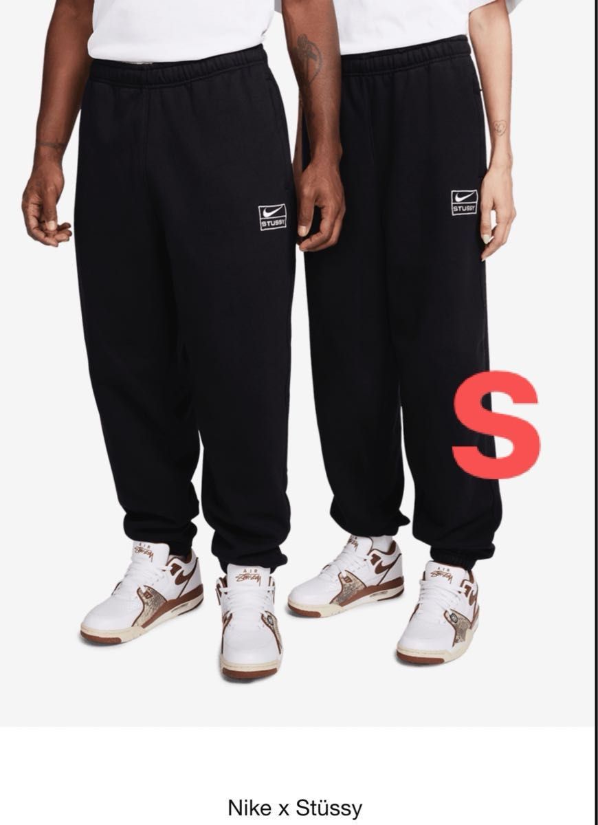 NIKE×STUSSY 2023 スウェットパンツ|Yahoo!フリマ(旧PayPay NIKE×STUSSY 2023 スウェットパンツ|Yahoo!フリマ(旧PayPay