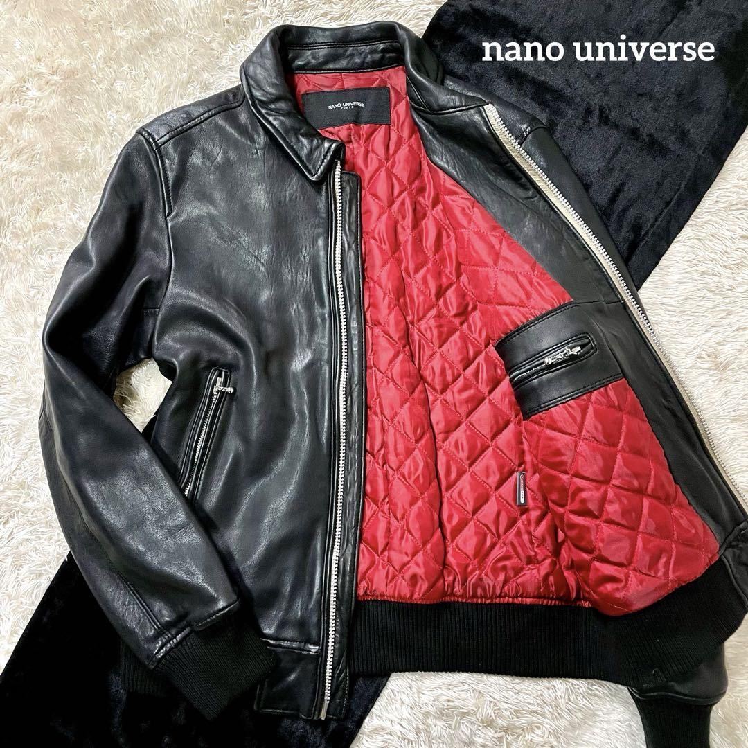 1円【nano universe/ナノユニバース/極美品】ライダース