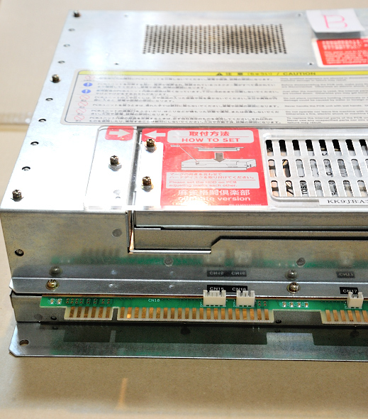 【激安通販 オンラインショップ】 Extreme 麻雀格闘倶楽部 エクストリーム PCB基板 メイン基板 ゲーム基板