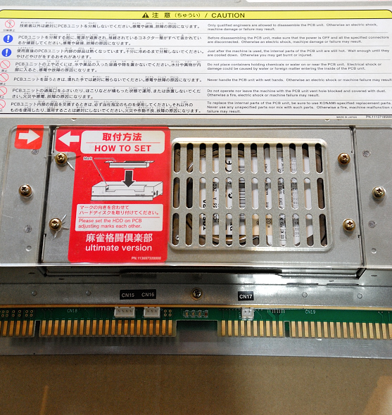 Yahoo!オークション - 麻雀格闘倶楽部 Extreme エクストリーム Yahoo!オークション - 麻雀格闘倶楽部 Extreme エクストリーム