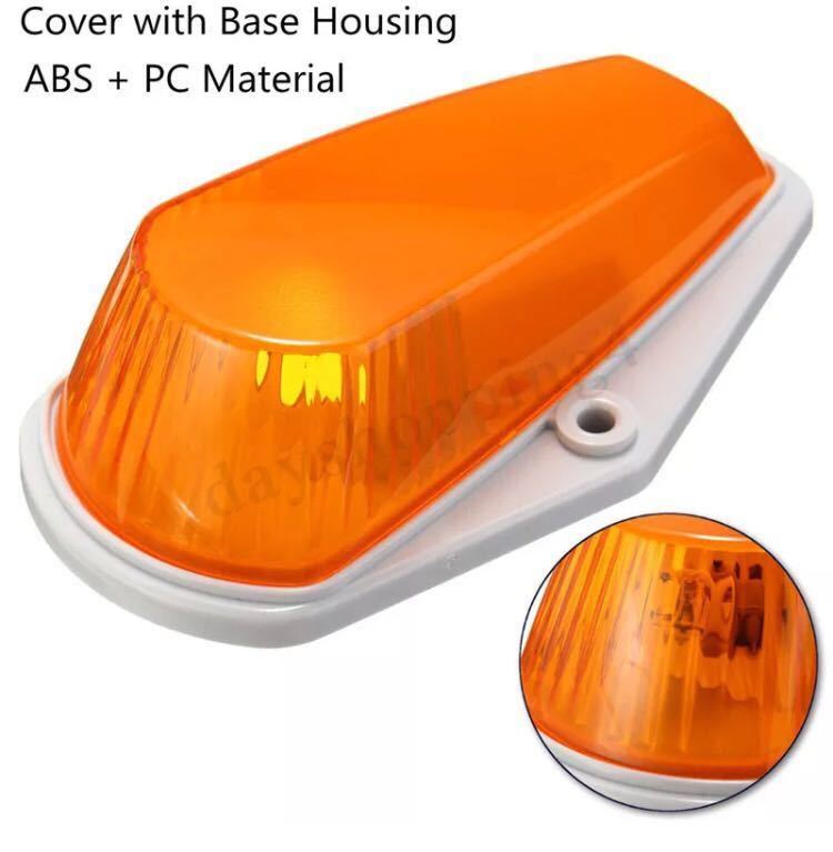 # roof marker te.- Lee marker orange amber Excursion SUV Ame car truck f150 Delica Surf fj Cruiser Tahoe 