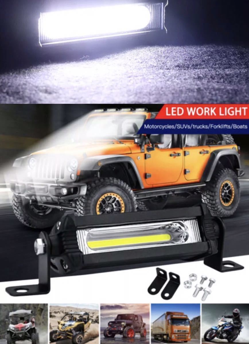 #2 pcs set LED light bar working light working light 4 -inch backing lamp foglamp Ame car Jimny bike light truck lock light number light 