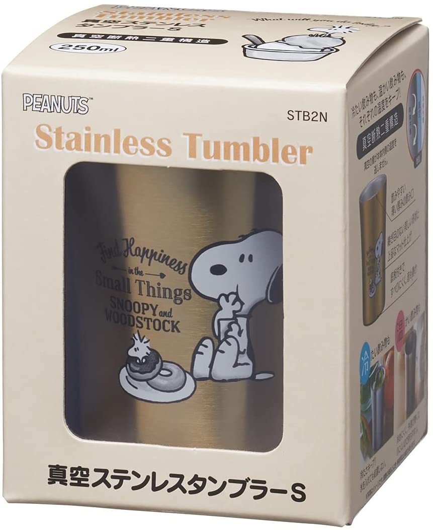 21年限定 ゴールド スヌーピー ウッドストック タンブラー 真空ステンレス 250ml SNOOPY PEANUTS 真空断熱 二重構造 薄い飲み口 美しい形_画像10