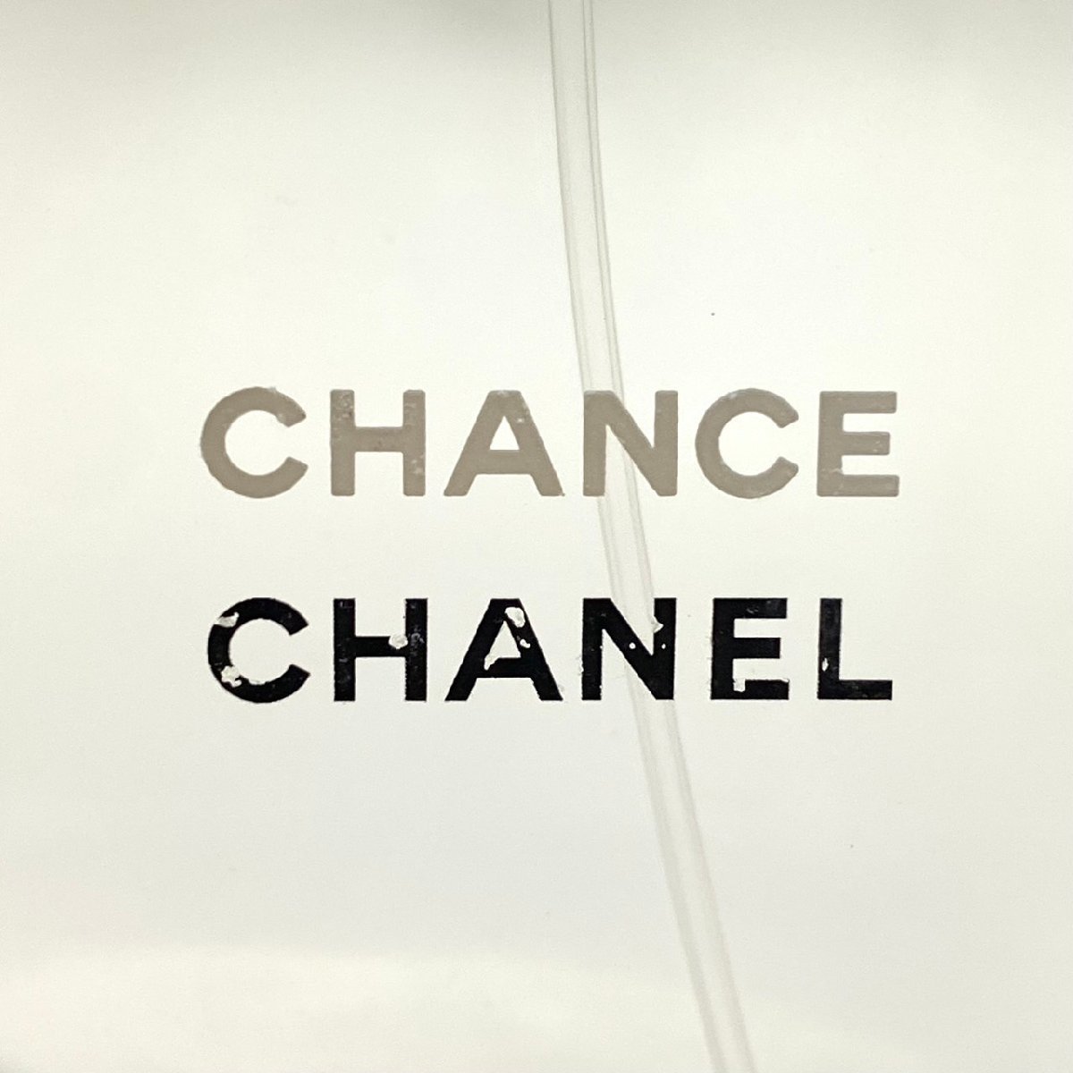 残9割以上 数回使用のみ CHANEL CHANCE EAU TENDRE シャネル チャンス オータンドゥル オードトワレ 100ml 箱付き スプレー 人気 S2360_画像5