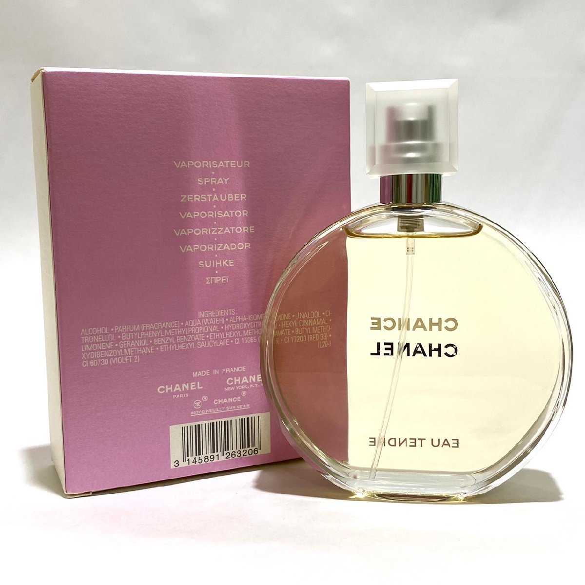 残9割以上 数回使用のみ CHANEL CHANCE EAU TENDRE シャネル チャンス オータンドゥル オードトワレ 100ml 箱付き スプレー 人気 S2360_画像2