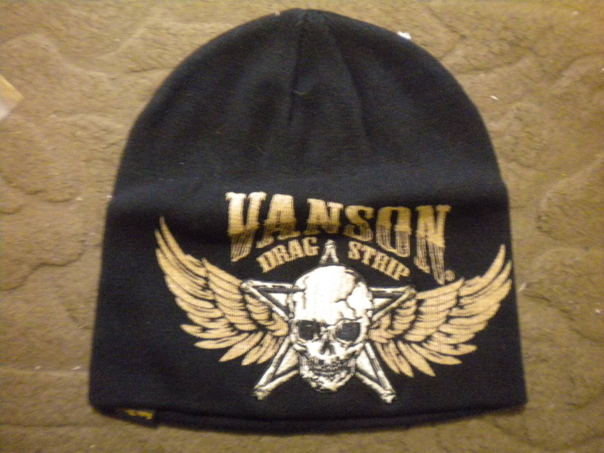 VANSON　バンソン　ニットキャップ　ワッチキャップ　新品未使用　スカル　カラー　ブラック　刺繍　定価4,730円_画像3