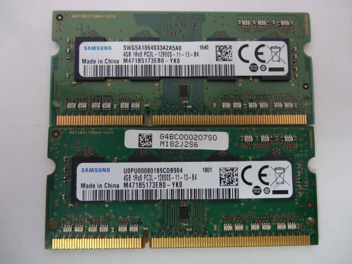 ☆SAMSUNG PC3L-12800S 4GB×2枚 BIOS確認済☆８_画像1