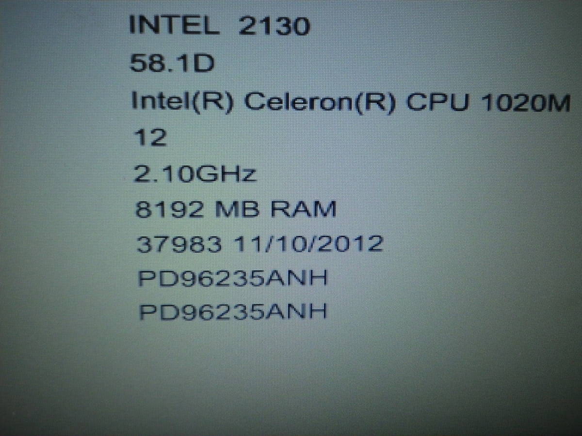 ☆Micron PC3L-12800S 4GB×2枚 BIOS確認済☆①_画像3
