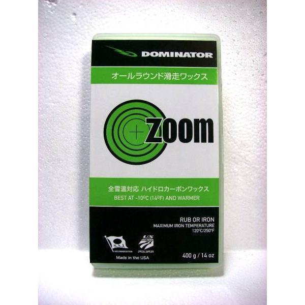 DOMINATOR　ZOOM （CLEAR)　400g　最高に滑走性が良いノーフッ素配合ワックス　定価は¥10450_画像1