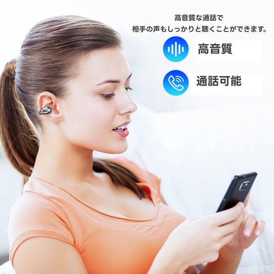 【最新アップデート版】ワイヤレスイヤホン 骨伝導 ノイズキャンセリング Bluetooth5.3アップル iphone bose anker 代替品g_画像4