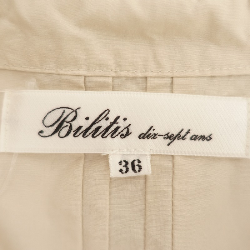 //【美品/定価3.9万】ビリティスディセッタン Bilitis dix-sept ans *ラッフルフリルコットンブラウス*36長袖(2-2311-300)【20L32】_画像7