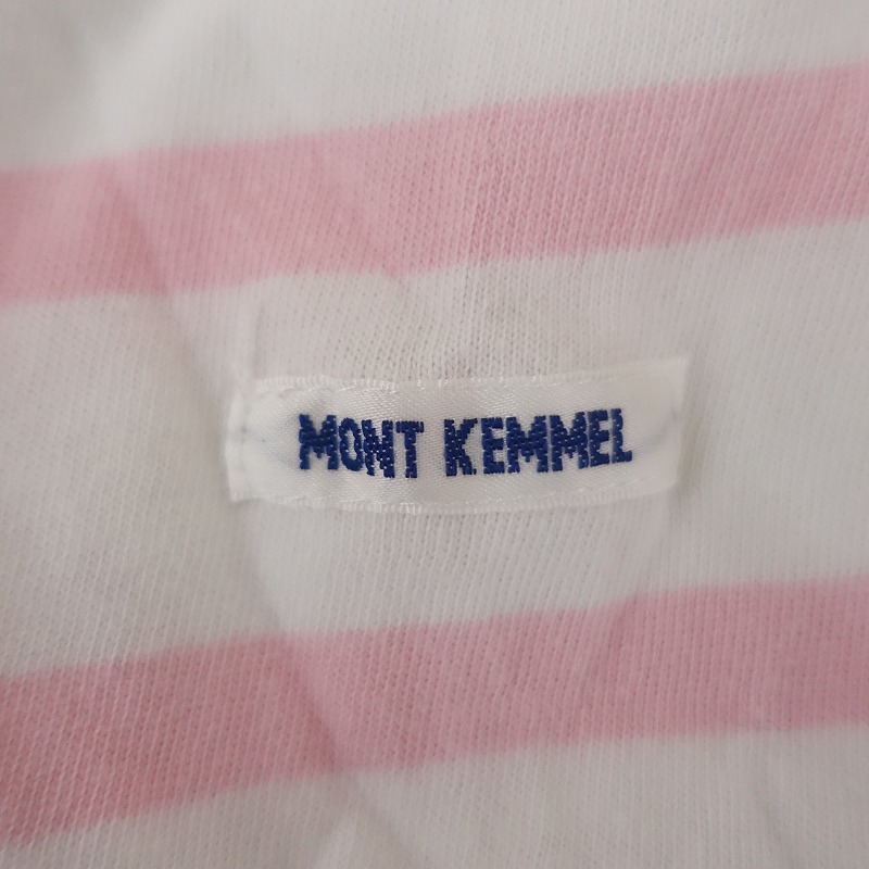 //モンケメル MONT KEMMEL *コットンボーダーカットソー*Fバスクシャツ綿トップスプルオーバーロンTシャツ(1-2311-450)【50L32】_画像7