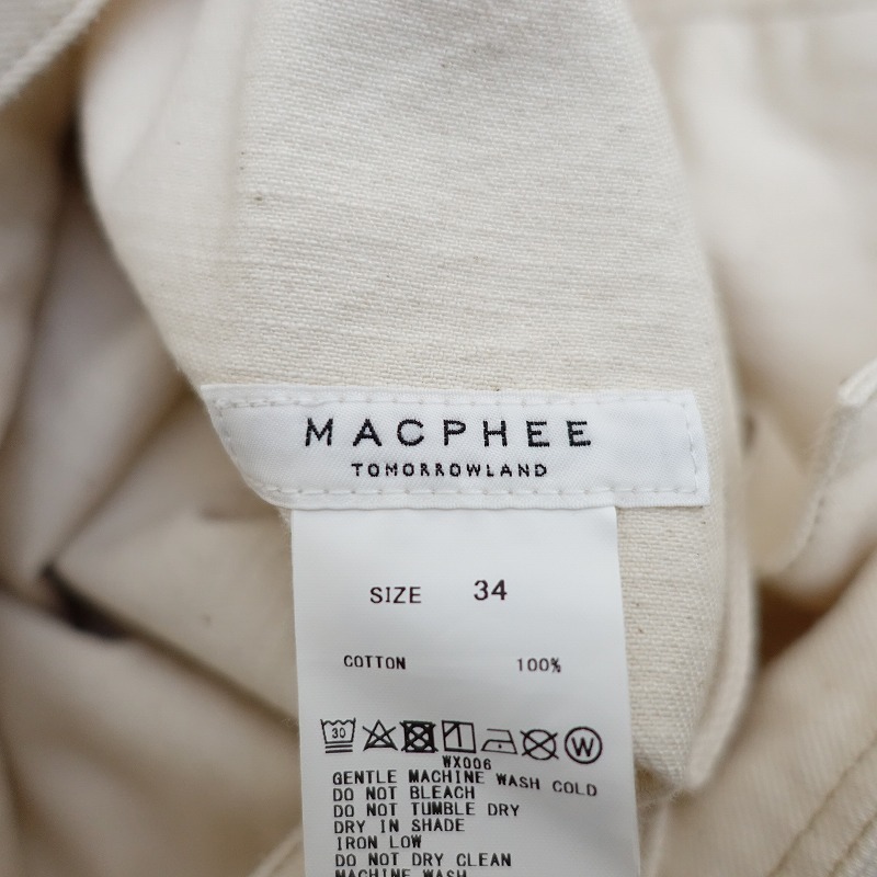 //マカフィー MACPHEE *サロペットスカート*34コットン綿ツイル生成り2WAYハイウエストデニムジャンスカ(sk25-2311-383)【11L32】_画像9