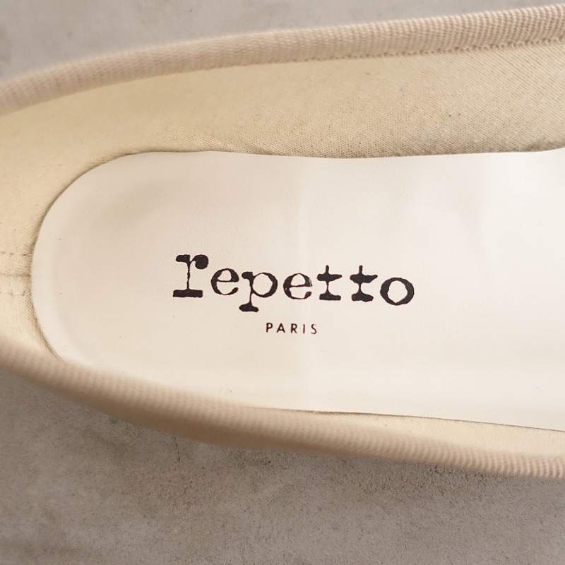 //レペット repetto *エナメルバレエシューズ 38.5/24*ベージュ皮革靴レザーフラットスリッポン(sh5-2312-17)【22L32】_画像9