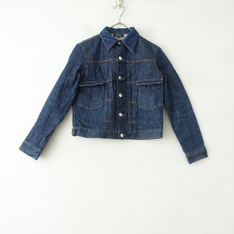 //アーペーセー APC *コットンデニムジャケット*SジージャンA.P.C.インディゴネイビー(jk33-2312-281)【82L32】_画像1