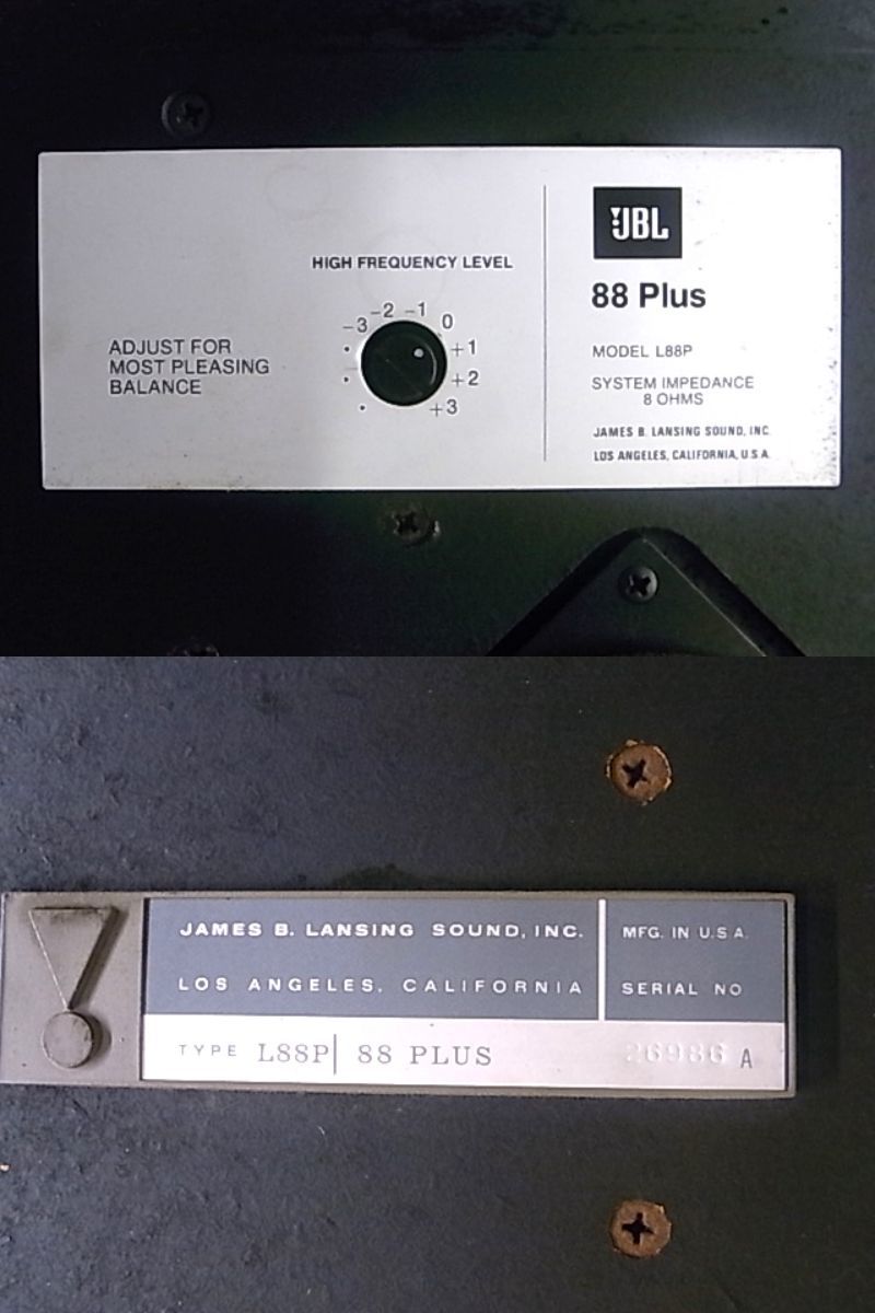 e10857　JBL　L88P/88 Plus　スピーカーペア　8Ω　音出し確認済_画像8